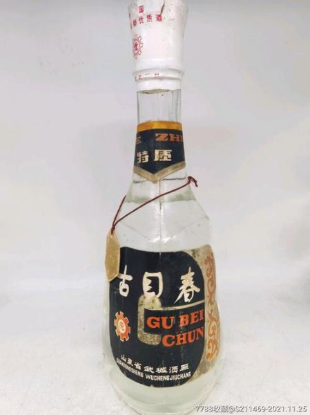 古贝春酒产自哪里,古贝春酒怎么样