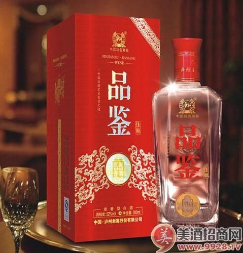 国窖酒一般多少钱一瓶,宴来宴往酒哪产的