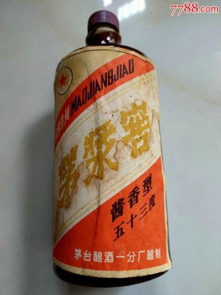 1987年赖茅酒销售价,什么厂出售的是正宗赖茅酒