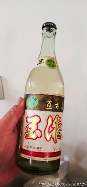 50度古井玉液酒好吗,杏花村有什么酒