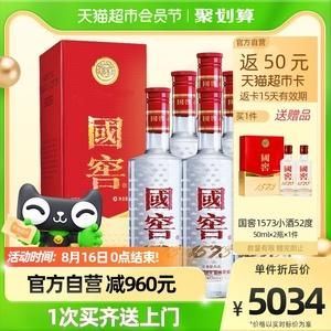 为什么国窖都喝38度的酒?为什么国窖喝起来那么甜,国窖38度好喝吗