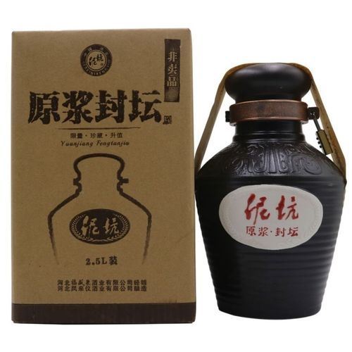 用什么封酒坛子最好?什么封坛酒好,酒坛怎么密封最好