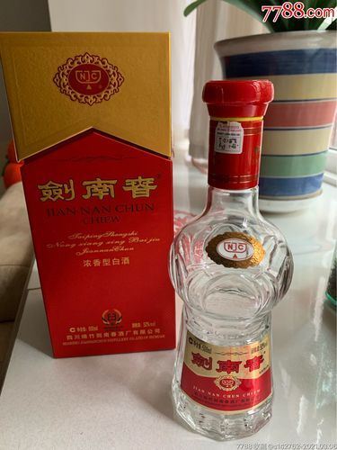 剑南春酒怎么识别真假图片?剑南春酒怎么识别真假的,剑南春2021真假鉴别