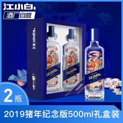 江小白这酒多少钱,江小白300ml多少一瓶