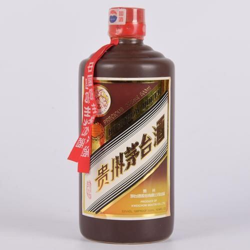 真正的茅台酒分几种啊,53度贵州茅台酒价格要最新的 ??/