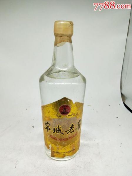 宁城老窖价格,1999年宁城老窖38度多少钱一瓶