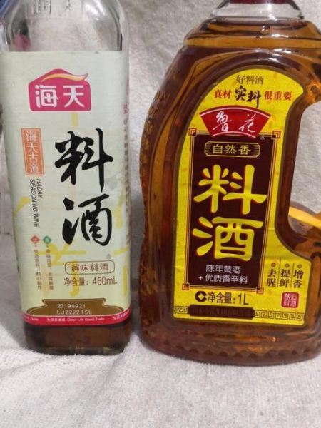 没有料酒用什么去腥,家里没有料酒用什么代替去腥