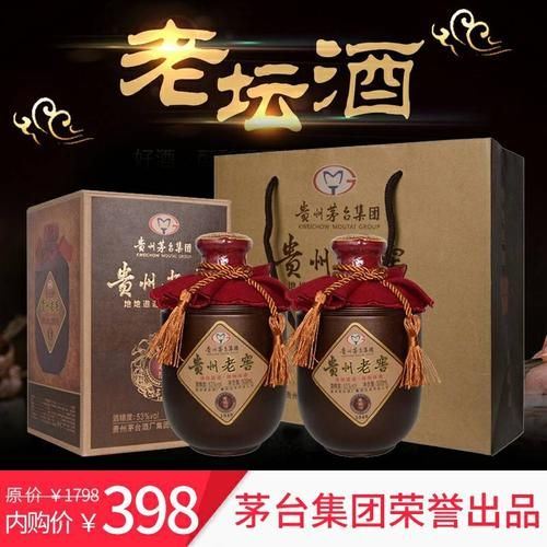 匠工壹号是贴牌酒吗,斟敬王子酒是什么酒厂