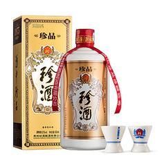 茅台酱乡珍酒价格多少贵州茅台镇酱香珍酒价格,酱乡珍酒20年价格