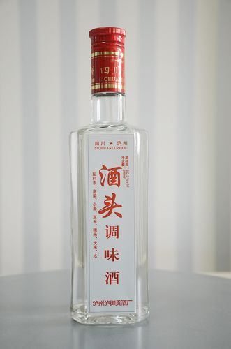 酒头酒68度多少钱一瓶,白酒最高有多少度