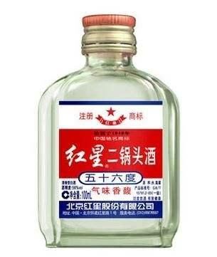 高炉原浆酒价格表大全,关注：雅愉品酒一级品酒师您身边的酒文化传播者