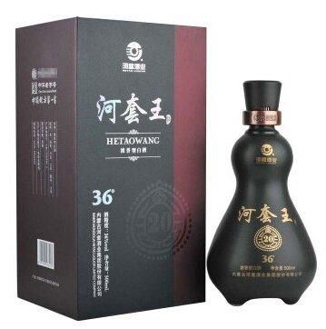 呼市有哪些白酒品牌?呼市有哪些白酒厂,呼市有哪些白酒厂