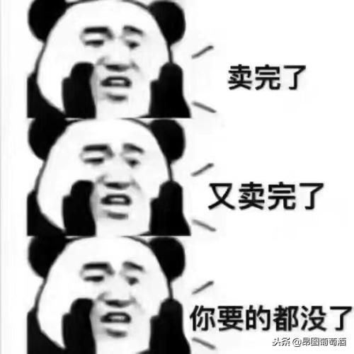微商怎么卖酒赚钱?微商卖酒的方法,微商怎么卖酒水