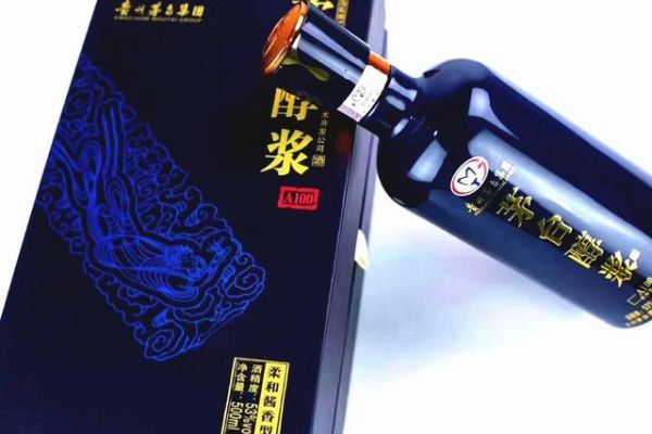 茅台醇浆座机电话,茅台醇浆公司介绍