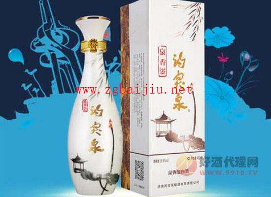 泉香型白酒好喝吗？什么是泉香型白酒