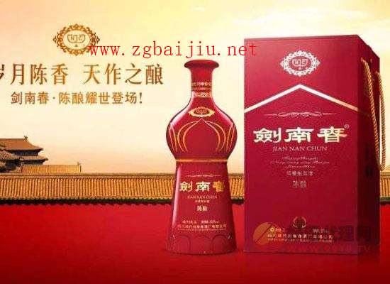 一般喜宴用什么酒水？性价比高的喜宴用酒推荐