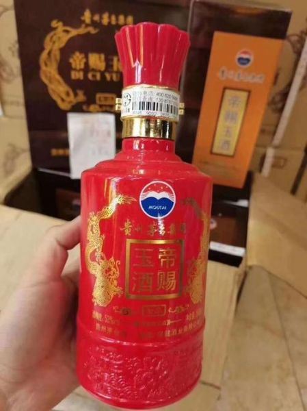 杏花村汾酒玉酒有哪些,玉酒是不是贴牌酒