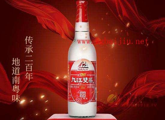 什么叫豉香型白酒？豉香型白酒有哪些