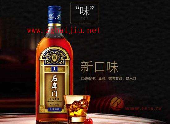 上海有什么比较好的酒？上海本地酒水品牌