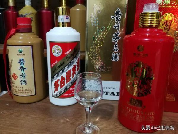 华茅酒的价格及酒质怎么样?华茅酒53度,王茅华茅是坤沙酒吗