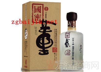 什么是兼香型白酒?