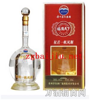 贵州茅台酒福满天下酒