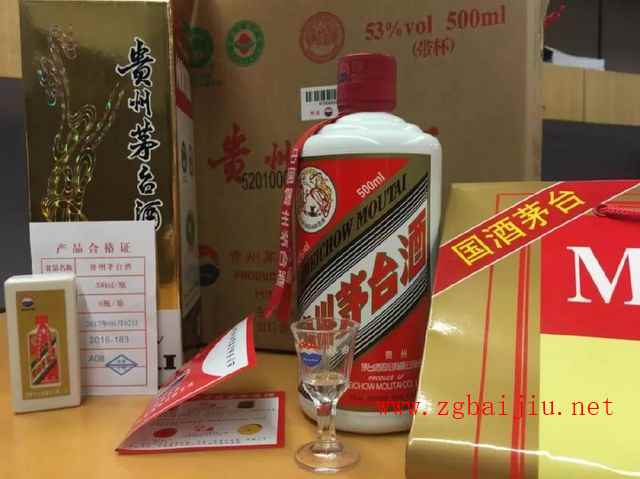 a货茅台酒批发一手货源,一比一飞天茅台拿货渠道