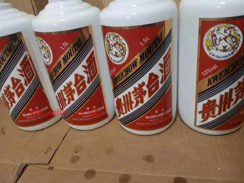 一比一a货茅台酒,酒水批发进货