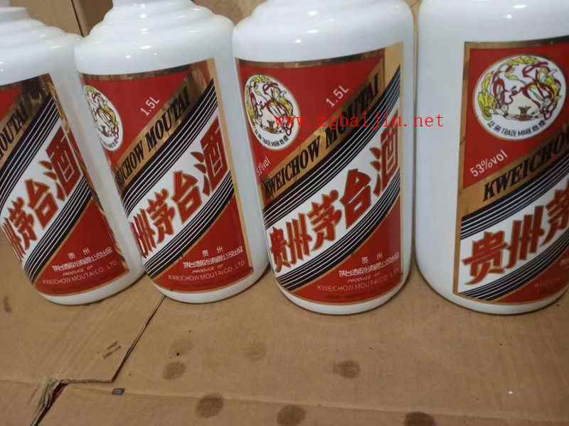 a货茅台拿货渠道,酒水批发一手货源微商