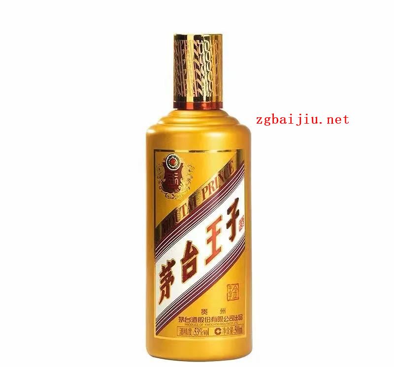 每日品鉴,解锁一款美酒：探寻茅台王子酒的尊贵与独特！