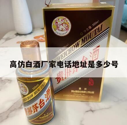 如何辨别一比一浪琴,酱香型白酒大概多少钱能买到真的?