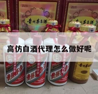 同样是纯粮酿造为什么有的白酒要几千块一瓶,粮食酒有哪些?