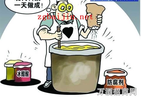 什么是勾兑?