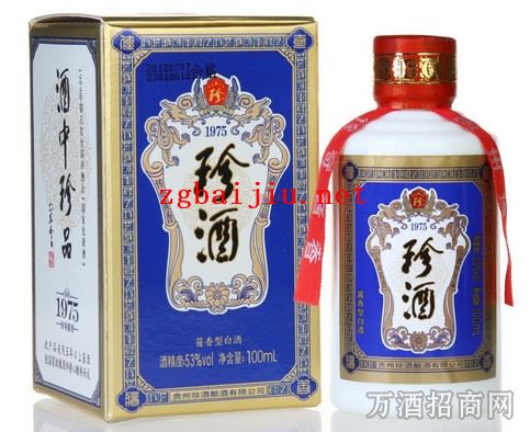 珍酒1975小酒版价格