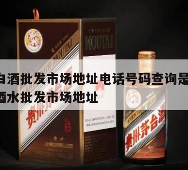 昆明白酒去哪里质检,昆明有什么好吃的地方值得一去