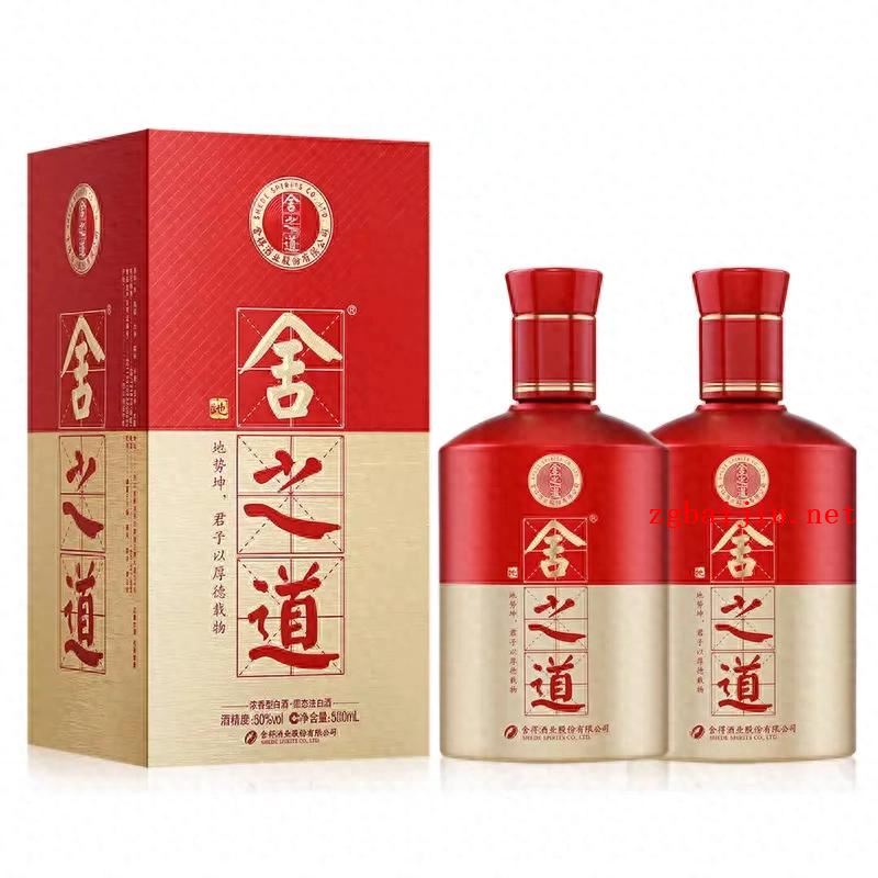 十款百元左右请客吃饭好酒!家里常备随时可用,大厂嫡系