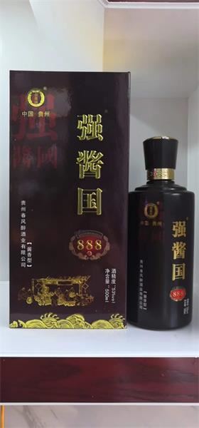 定制酱香型白酒如何满足不同消费者需求?
