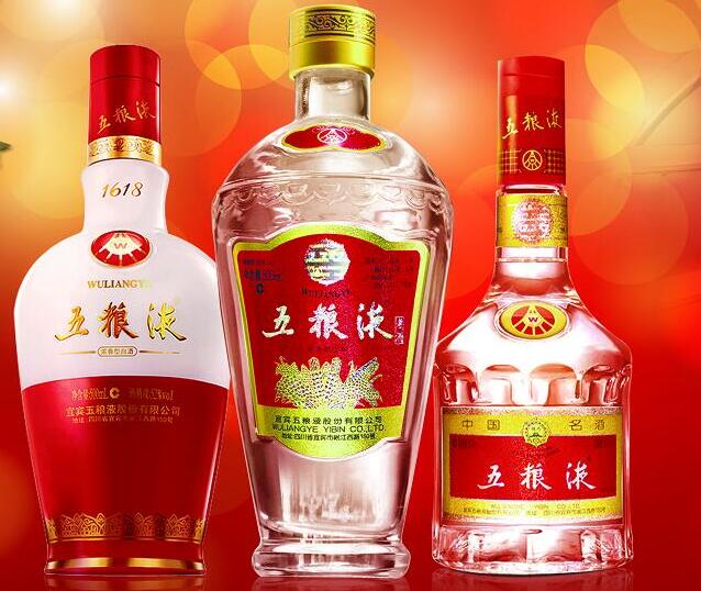 河南杜康酒业股份有限公司和洛阳杜康控股,河南杜康酒业集团有限公司简介