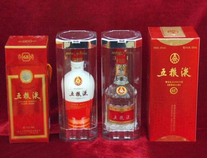 2023年贵州茅台集团陈年老酒15酒最新价格信息