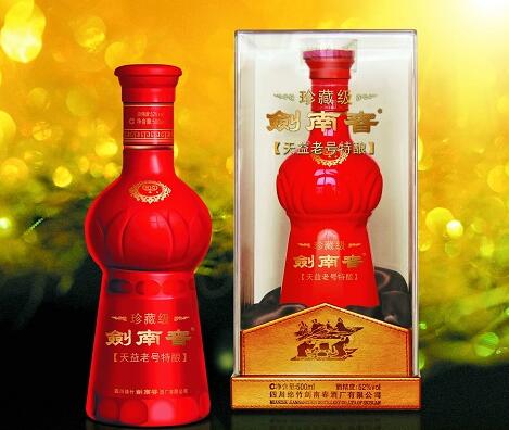 贵州帝酱名酒业有限公司,贵州帝酿金品多少钱一箱