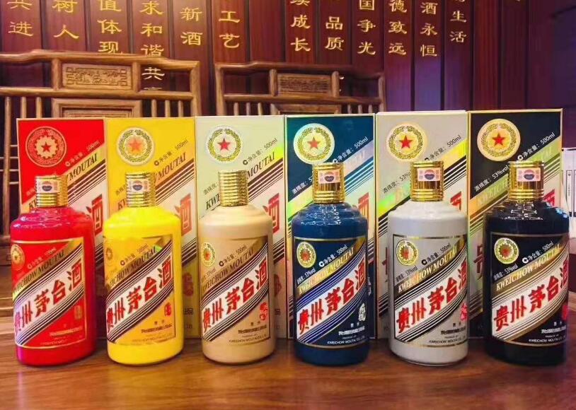贵州茅台集团技术开发公司的酒怎么样,贵州茅台酒厂集团技术开发公司是真的吗