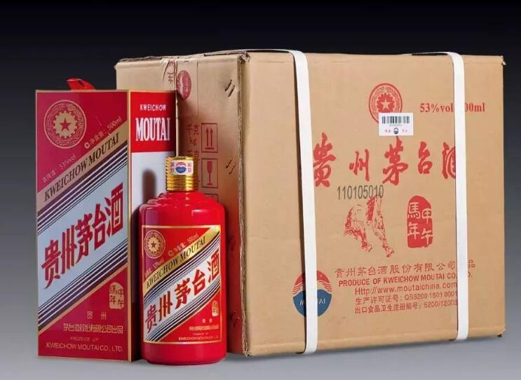北京二锅头酿酒集团有限公司招聘,北京二锅头酒怎么样?