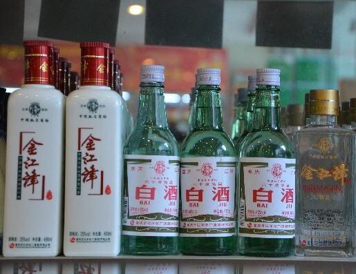 汾酒梅兰竹菊酒收藏酒,清香型白酒的收藏价值,贵州低价汾酒的收藏酒分享