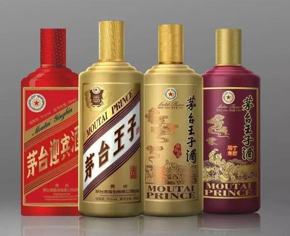 黑龙江玉泉酒50度价格多少钱,黑龙江省玉泉酒业有限责任公司