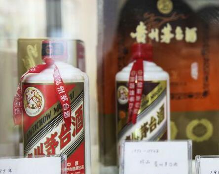 贵州酒品牌大全,贵州金窖酒业酒是真的吗