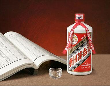 贵州金沙窖酒酒业有限公司产品,贵州金沙窖洒洒业有限公司
