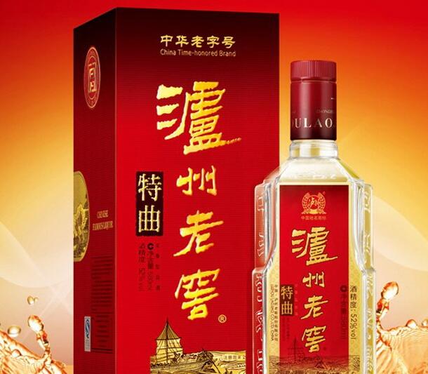 桂林桂花酒哪个牌子最正宗,桂林酒厂出的桂花酒多少钱一瓶
