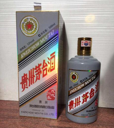 茅台酒遵义1935的价格,茅台遵义1935酒价格2018