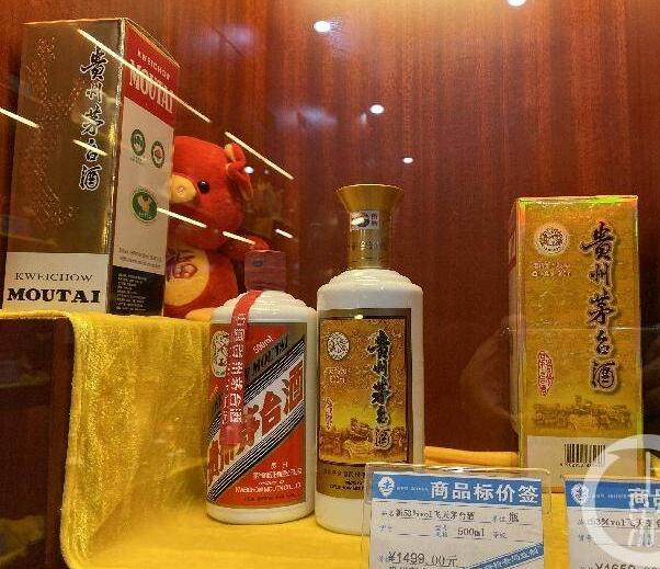 中国名酒汾酒回收价格表和图片大全,青花汾酒多少钱