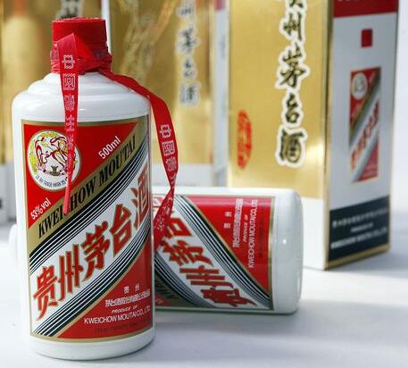 中国最贵的白酒排行榜前十名,贵州茅台酒53度多少钱一瓶